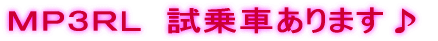 �l�o�R�q�k�@����Ԃ���܂���